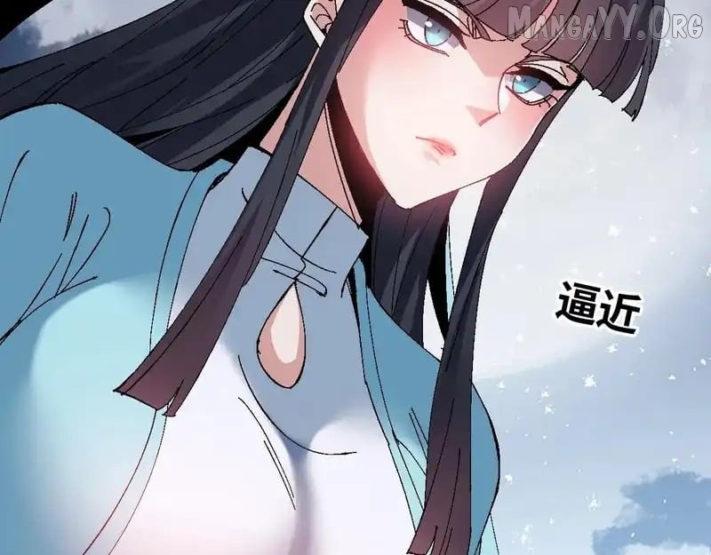 Master: This rebellious disciple is definitely not the Holy Son Chapter 162 - page 103